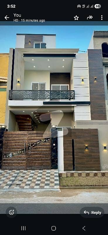 Moon Property Adwaizer 3 Marla House Is Available For sale Moon Property Adwaizer 3 Marla House Is Available For sale