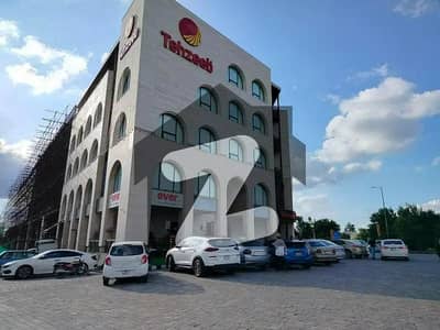 5 Marla Residential Full Paid Plot For Sale In Lake City Sector M7 Block D 5 Marla Residential Full Paid Plot For Sale In Lake City Sector M7 Block D