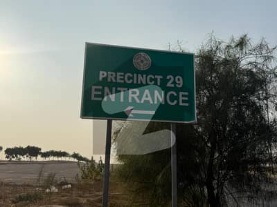500+ Sq Yd Corner Category Plot For Sale Precinct-29, Bahria Town Karachi Near Jinnah Avenue | Extra Land, 12 Min Drive from Main Gate | Developed & Ready-to-Construct Plots at Investor Rates.