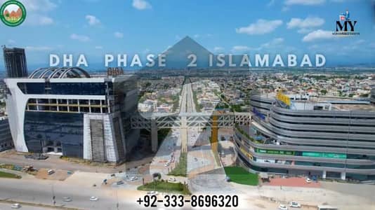 ڈی ایچ اے ڈیفینس فیز 2 ڈی ایچ اے ڈیفینس,اسلام آباد میں 10 مرلہ رہائشی پلاٹ 2.3 کروڑ میں برائے فروخت۔ ڈی ایچ اے ڈیفینس فیز 2 ڈی ایچ اے ڈیفینس,اسلام آباد میں 10 مرلہ رہائشی پلاٹ 2.3 کروڑ میں برائے فروخت۔