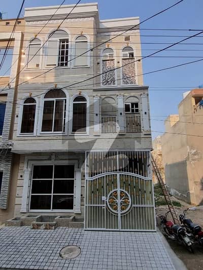 جوبلی ٹاؤن لاہور میں 4 کمروں کا 3 مرلہ مکان 1.55 کروڑ میں برائے فروخت۔