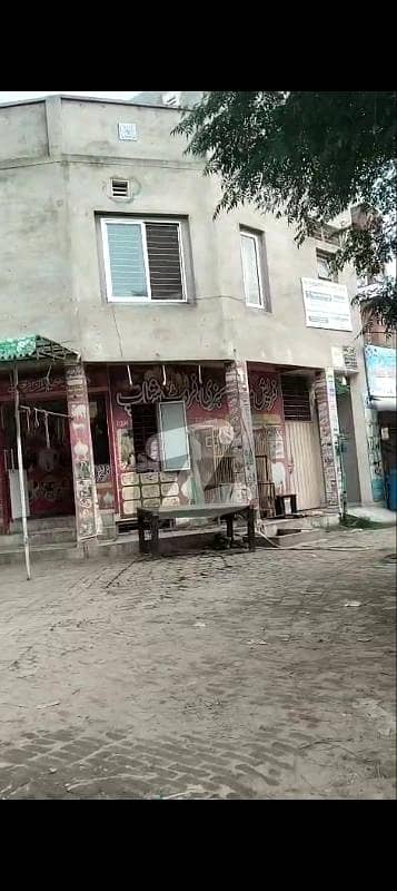 2.55 Marla commercial palza for sale