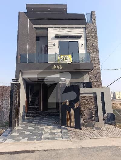 الرحمان گارڈن فیز 2 الرحمان گارڈن,لاہور میں 3 کمروں کا 3 مرلہ مکان 1.4 کروڑ میں برائے فروخت۔