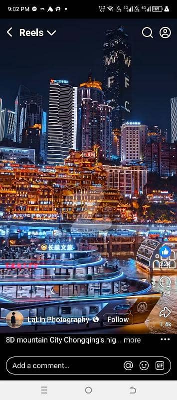 عمارکینیان