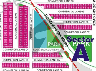 ڈی ایچ اے ڈیفینس بہاولپور میں 4 مرلہ کمرشل پلاٹ 86.5 لاکھ میں برائے فروخت۔