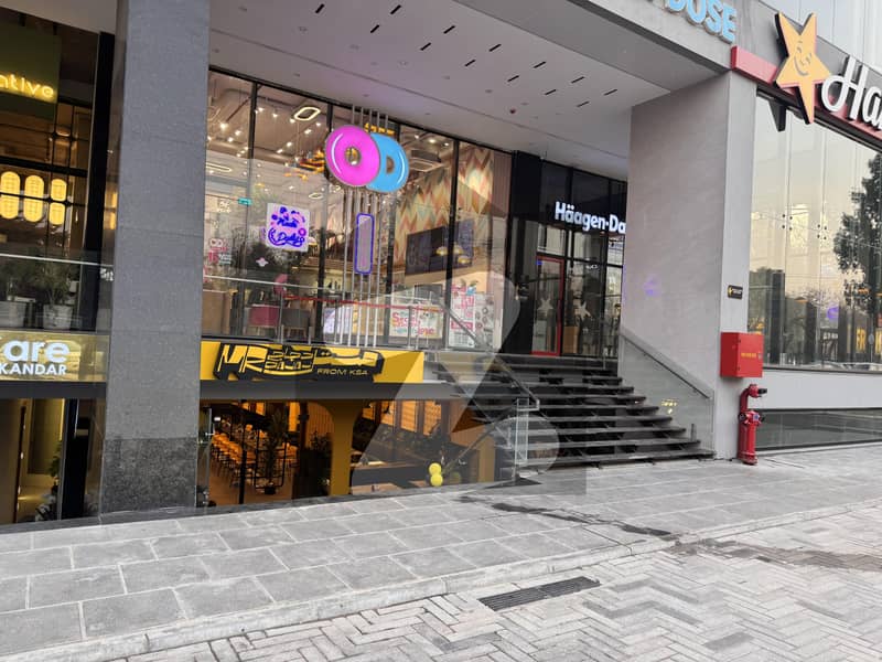 آئی ۔ 8 مرکز آئی ۔ 8,اسلام آباد میں 4 مرلہ دکان 15.5 کروڑ میں برائے فروخت۔ آئی ۔ 8 مرکز آئی ۔ 8,اسلام آباد میں 4 مرلہ دکان 15.5 کروڑ میں برائے فروخت۔