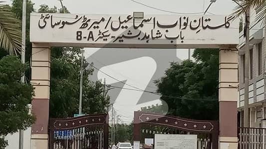 میرٹھ سوسائٹی سکیم 33,کراچی میں 19 مرلہ رہائشی پلاٹ 3.35 کروڑ میں برائے فروخت۔