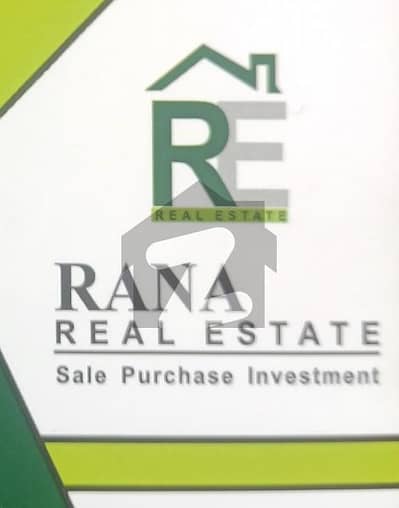 پی سی ایس آئی آر سٹاف کالونی - بلاک ڈی پی سی ایس آئی آر سٹاف کالونی,لاہور میں 10 مرلہ رہائشی پلاٹ 75.0 لاکھ میں برائے فروخت۔ پی سی ایس آئی آر سٹاف کالونی - بلاک ڈی پی سی ایس آئی آر سٹاف کالونی,لاہور میں 10 مرلہ رہائشی پلاٹ 75.0 لاکھ میں برائے فروخت۔