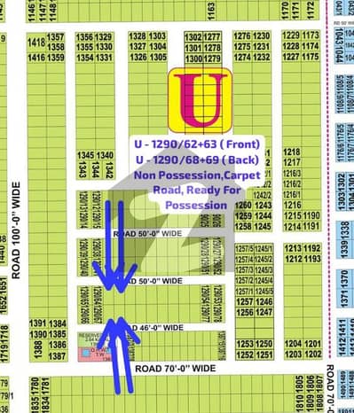 Sial Estate Offers . U - 1290/62+63(Front) 1290/68+69( Back ) . Non Possession 4 Kanal Plots For Sale. Biana Plots . Carpet Roads,Db Pole Installed, Soon Possession.