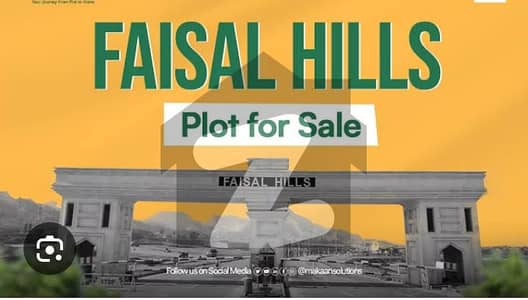 *FAYSIL HILLS A Commercial plot # 129.3 side corner. Fully developed. Ready for construction. DEMAND 4.50 CORER IMTIAZ 03335241734*
