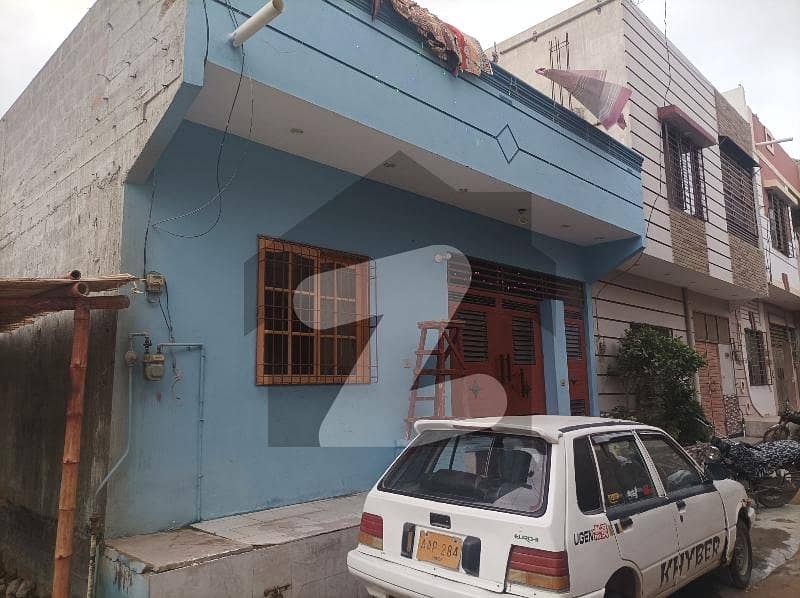 Diamond City Diamond City