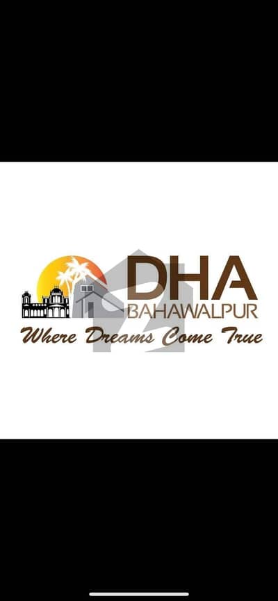 ڈی ایچ اے ڈیفینس بہاولپور میں 10 مرلہ رہائشی پلاٹ 44.0 لاکھ میں برائے فروخت۔