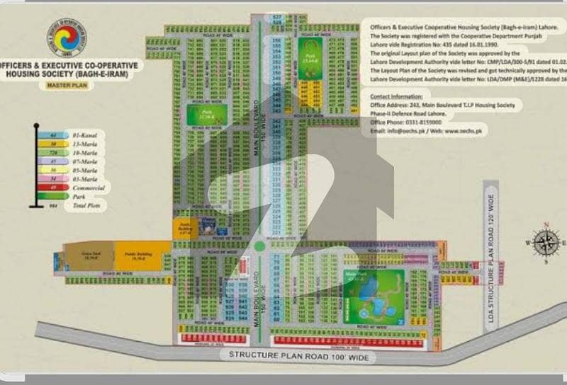 10 Marla Plot for sale