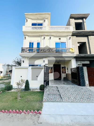 سینٹرل پارک ہاؤسنگ سکیم لاہور میں 2 کمروں کا 3 مرلہ مکان 1.1 کروڑ میں برائے فروخت۔ سینٹرل پارک ہاؤسنگ سکیم لاہور میں 2 کمروں کا 3 مرلہ مکان 1.1 کروڑ میں برائے فروخت۔