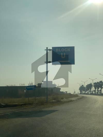 Most Prime Location plots BACKSIDE MAIN BOULEVARD for sale in U block Newcity Phase II