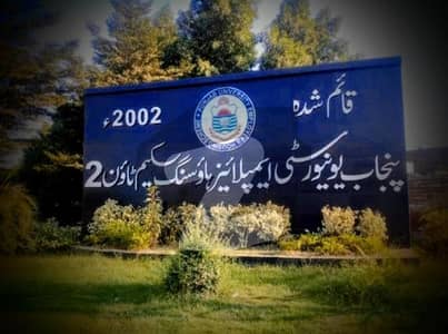 پنجاب یونیورسٹی سوسائٹی فیز 1 پنجاب یونیورسٹی ایمپلائیز سوسائٹی,لاہور میں 1 کنال رہائشی پلاٹ 2.8 کروڑ میں برائے فروخت۔ پنجاب یونیورسٹی سوسائٹی فیز 1 پنجاب یونیورسٹی ایمپلائیز سوسائٹی,لاہور میں 1 کنال رہائشی پلاٹ 2.8 کروڑ میں برائے فروخت۔