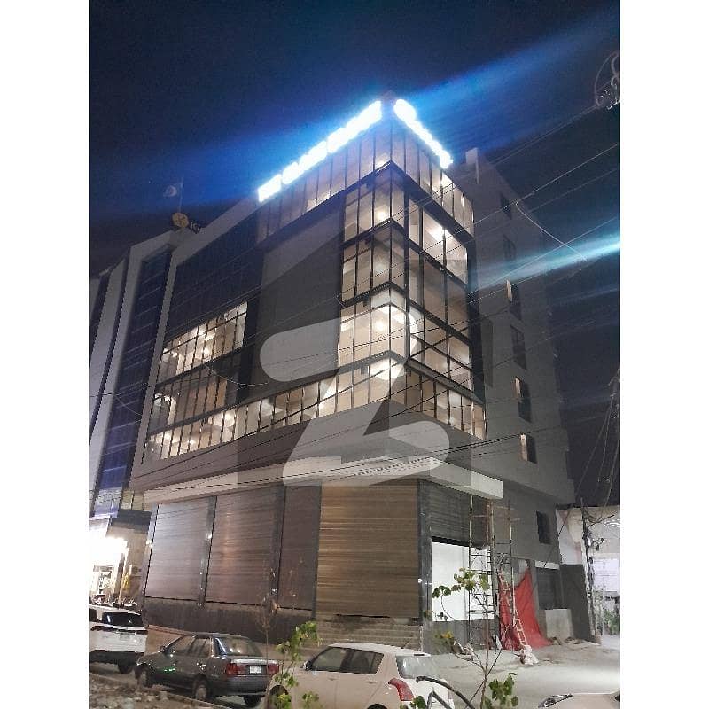 Office available for Rent