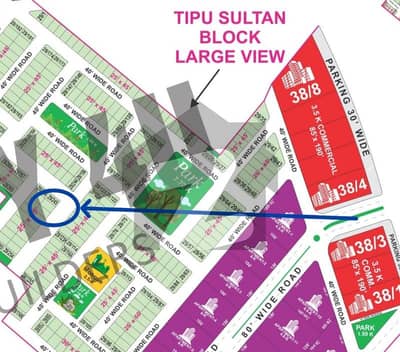 Corner Plot Tipu Ext. Bahria Town Corner Plot Tipu Ext. Bahria Town