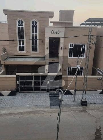 Brand New House For Sale Brand New House For Sale