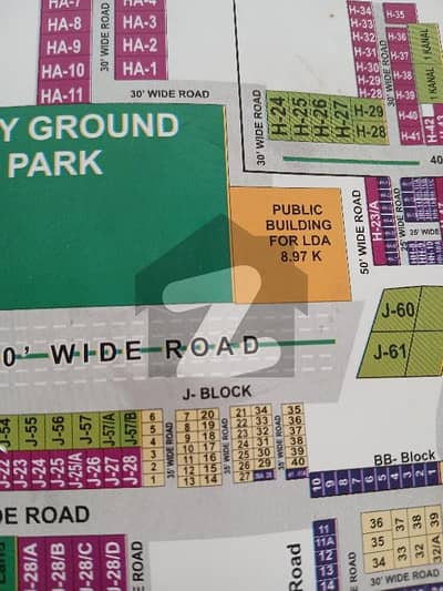 J Prime 5marla plot for sale possession