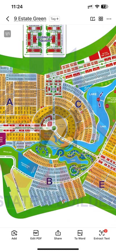 16kanal From House Plot For Sale