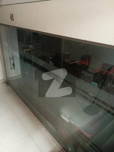 جی ۔ 11 مرکز جی ۔ 11,اسلام آباد میں 1 مرلہ دکان 45.0 ہزار میں کرایہ پر دستیاب ہے۔