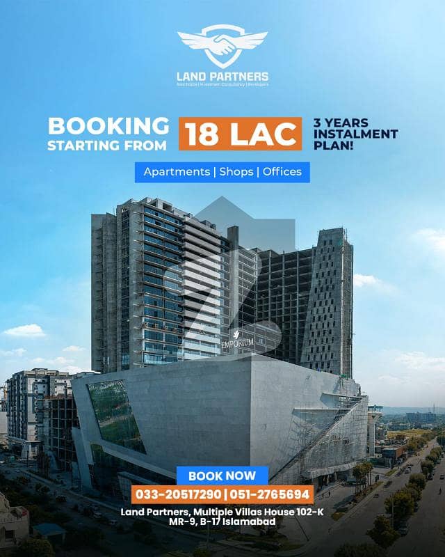 J-7 Emporium 2 bed Apartments