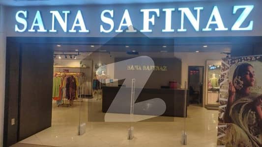 ڈی ایچ اے ڈیفینس فیز 2 ڈی ایچ اے ڈیفینس,اسلام آباد میں 1 مرلہ دکان 59.0 لاکھ میں برائے فروخت۔