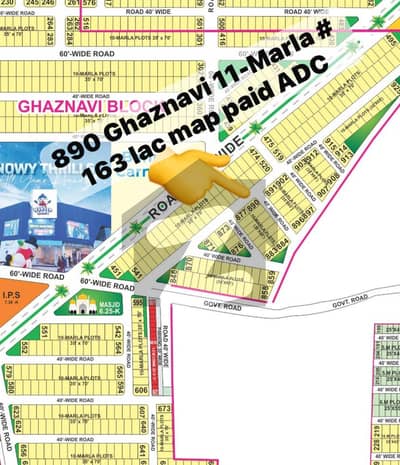 890 Ghaznavi 11 Marla Corner plot Available For sale Near Masjid and park 890 Ghaznavi 11 Marla Corner plot Available For sale Near Masjid and park