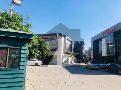 Good Prime Location 5 Marla Residential Plot For sale In Citi Housing Society