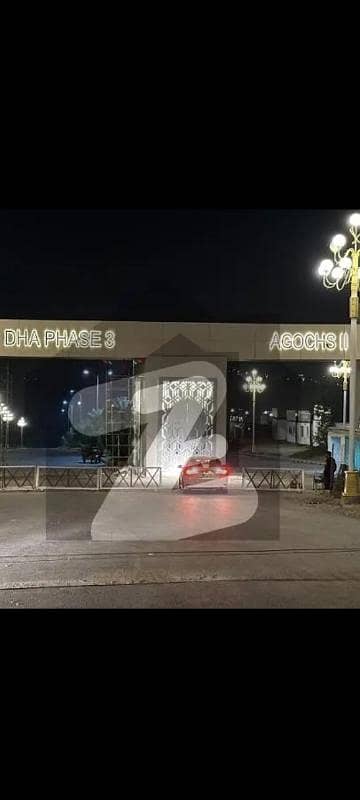 اے جی او ایچ ایس فیز 2 اے جی او ایچ ایس,اسلام آباد میں 1 کنال رہائشی پلاٹ 1.7 کروڑ میں برائے فروخت۔ اے جی او ایچ ایس فیز 2 اے جی او ایچ ایس,اسلام آباد میں 1 کنال رہائشی پلاٹ 1.7 کروڑ میں برائے فروخت۔