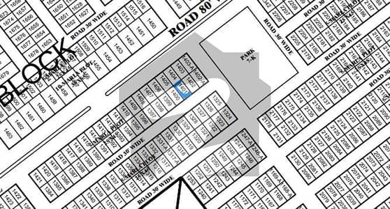 5 Marla Residential Plot for Sale in Park View City Lahore