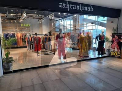 Rented Shop For Sale In CDA Approved Mall