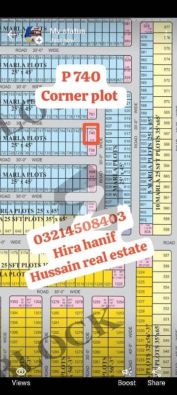 الرحمان گارڈن فیز 2 الرحمان گارڈن,لاہور میں 6 مرلہ رہائشی پلاٹ 1.02 کروڑ میں برائے فروخت۔ الرحمان گارڈن فیز 2 الرحمان گارڈن,لاہور میں 6 مرلہ رہائشی پلاٹ 1.02 کروڑ میں برائے فروخت۔