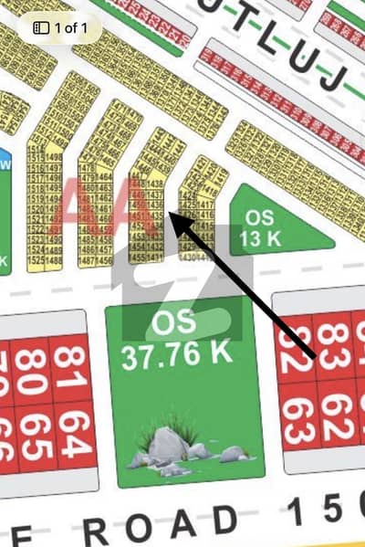 5 marla plot AA block 5 marla plot AA block