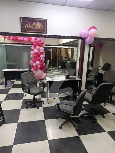 MAIN ROAD INDEPENDENT SPACE