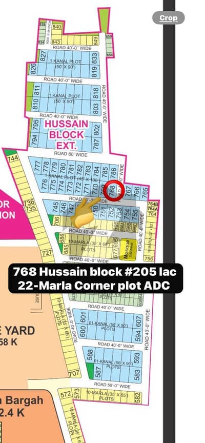 بحریہ ٹاؤن نرگس بلاک بحریہ ٹاؤن سیکٹر سی,بحریہ ٹاؤن,لاہور میں 1 کنال رہائشی پلاٹ 2.05 کروڑ میں برائے فروخت۔ بحریہ ٹاؤن نرگس بلاک بحریہ ٹاؤن سیکٹر سی,بحریہ ٹاؤن,لاہور میں 1 کنال رہائشی پلاٹ 2.05 کروڑ میں برائے فروخت۔