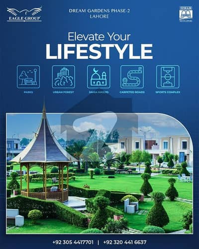 7 Marla Residential Plot for Sale in E Block, Dream Gardens Lahore Prime Location Eagle Group