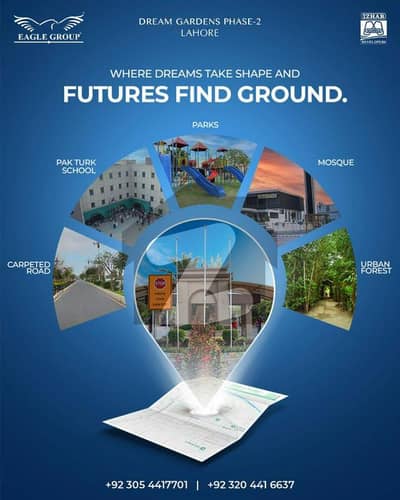 18 Marla Corner Residential Plot on 60 ft Road in Dream Gardens Lahore Prime Location Eagle Group