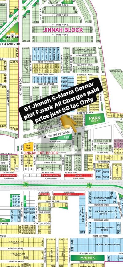 Corner plot Available For sale in Jinnah block Ready to possession plot Corner plot Available For sale in Jinnah block Ready to possession plot