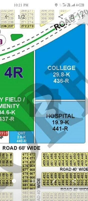 ڈی ایچ اے 11 رہبر فیز 4 ۔ بلاک آر ڈی ایچ اے 11 رہبر فیز 4,ڈی ایچ اے 11 رہبر,لاہور میں 5 مرلہ رہائشی پلاٹ 70.0 لاکھ میں برائے فروخت۔ ڈی ایچ اے 11 رہبر فیز 4 ۔ بلاک آر ڈی ایچ اے 11 رہبر فیز 4,ڈی ایچ اے 11 رہبر,لاہور میں 5 مرلہ رہائشی پلاٹ 70.0 لاکھ میں برائے فروخت۔