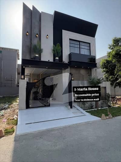 5 Marla House For Sale DHA Phase 9 Town, Lahore 5 Marla House For Sale DHA Phase 9 Town, Lahore
