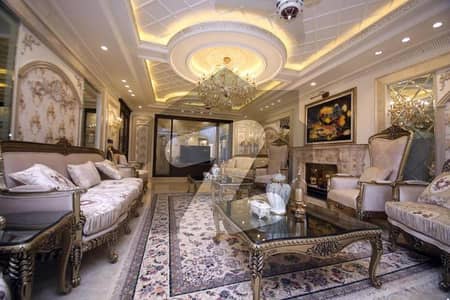 Ready To Buy A House 40 Marla In DHA Phase 3