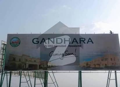 ڈی ایچ اے ڈیفنس فیز 9 ڈی ایچ اے ڈیفینس,اسلام آباد میں 1 کنال رہائشی پلاٹ 57.0 لاکھ میں برائے فروخت۔ ڈی ایچ اے ڈیفنس فیز 9 ڈی ایچ اے ڈیفینس,اسلام آباد میں 1 کنال رہائشی پلاٹ 57.0 لاکھ میں برائے فروخت۔