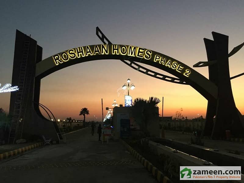 Roshan Homes Phase2 Sargodha 5 Marla Best Location For Investment In Sargodha Roshan Homes Phase2 Sargodha 5 Marla Best Location For Investment In Sargodha
