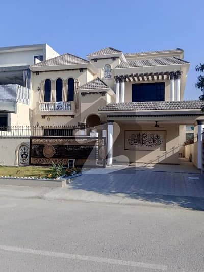 14 Marla New Designer House for Sale B-17 Islamabad On Investor Rate. 6.30 Final