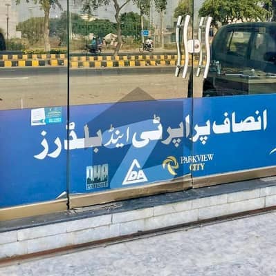 Spacious Residential Plot Is Available In LDA Avenue - Block F For sale Spacious Residential Plot Is Available In LDA Avenue - Block F For sale