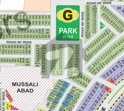 Reserve A Residential Plot Of 10 Marla Now In LDA Avenue - Block G