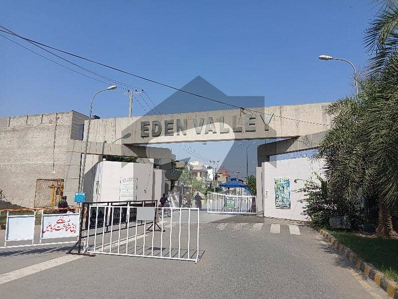 ایڈن ویلی فیصل آباد میں 5 مرلہ رہائشی پلاٹ 92.5 لاکھ میں برائے فروخت۔ ایڈن ویلی فیصل آباد میں 5 مرلہ رہائشی پلاٹ 92.5 لاکھ میں برائے فروخت۔