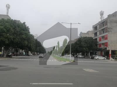 To Sale You Can Find Spacious Commercial Plot In Wapda City